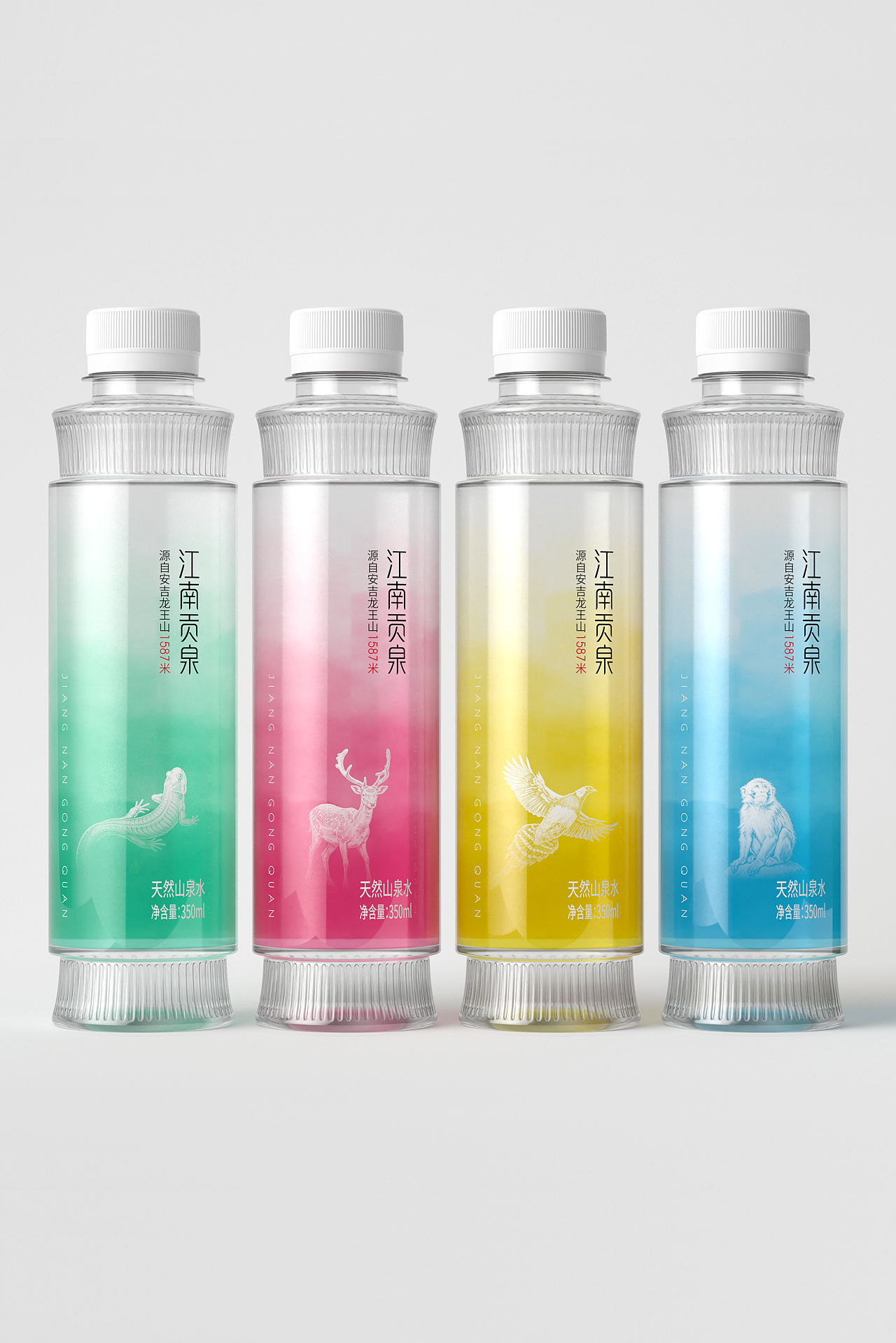博创/江南贡泉系列包装设计(图ZNDExMzAzODQ0) - 包装 - 站酷设计师博创设计原创素材 - 站酷ZCOOL