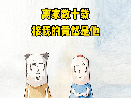古时候，称呼我的词语有哪些？