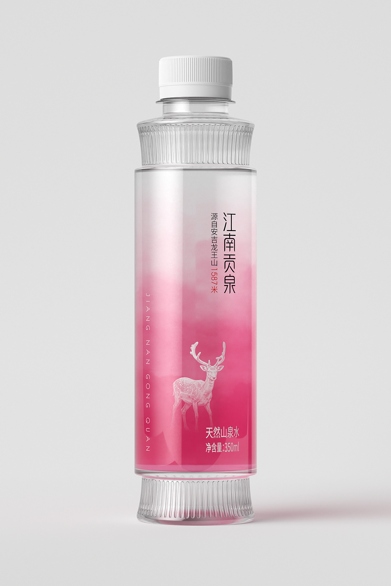博创/江南贡泉系列包装设计(图ZNDExMzA3NDA0) - 包装 - 站酷设计师博创设计原创素材 - 站酷ZCOOL