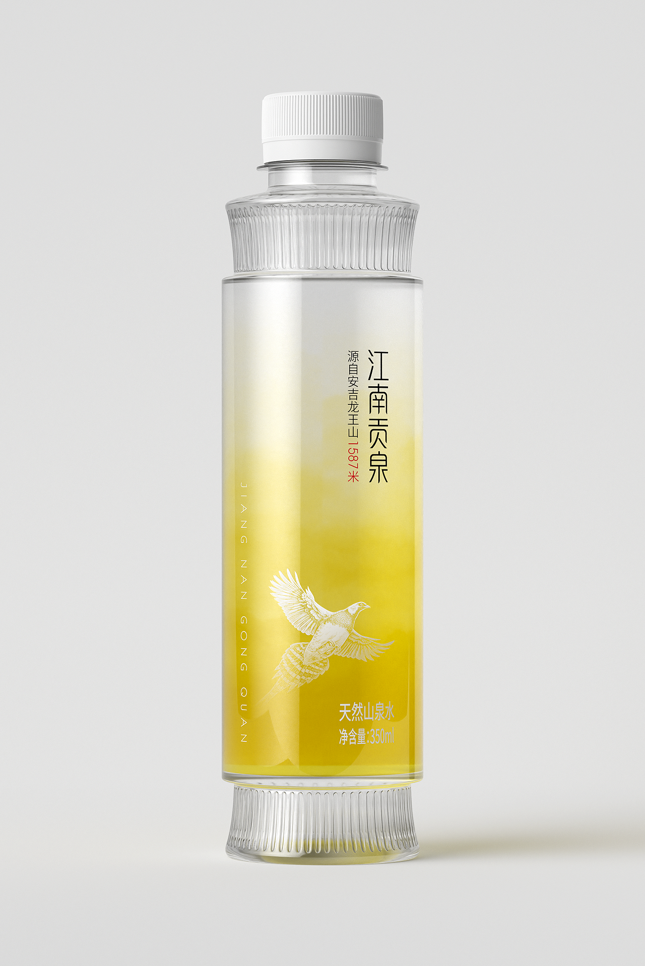 博创/江南贡泉系列包装设计(图ZNDExMzA3NDA4) - 包装 - 站酷设计师博创设计原创素材 - 站酷ZCOOL