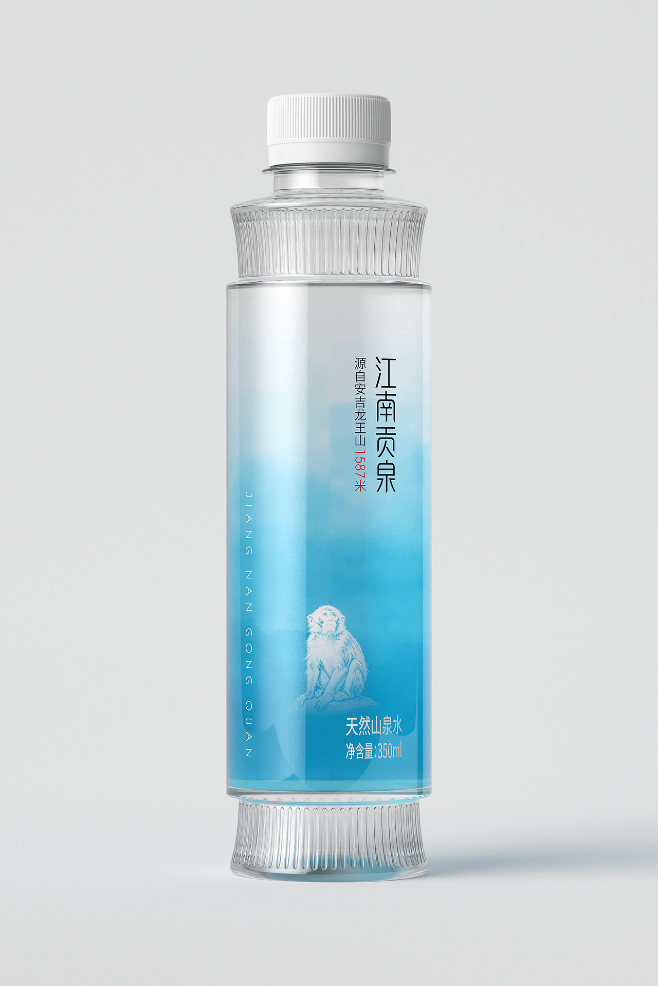 博创/江南贡泉系列包装设计(图ZNDExMzA3NDEy) - 包装 - 站酷设计师博创设计原创素材 - 站酷ZCOOL