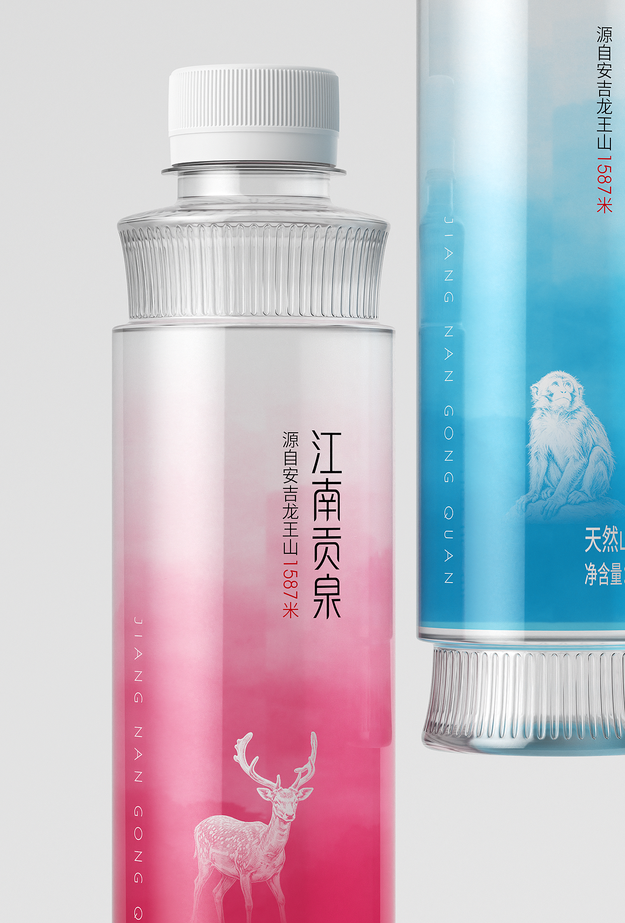 博创/江南贡泉系列包装设计(图ZNDExMzA3Njc2) - 包装 - 站酷设计师博创设计原创素材 - 站酷ZCOOL