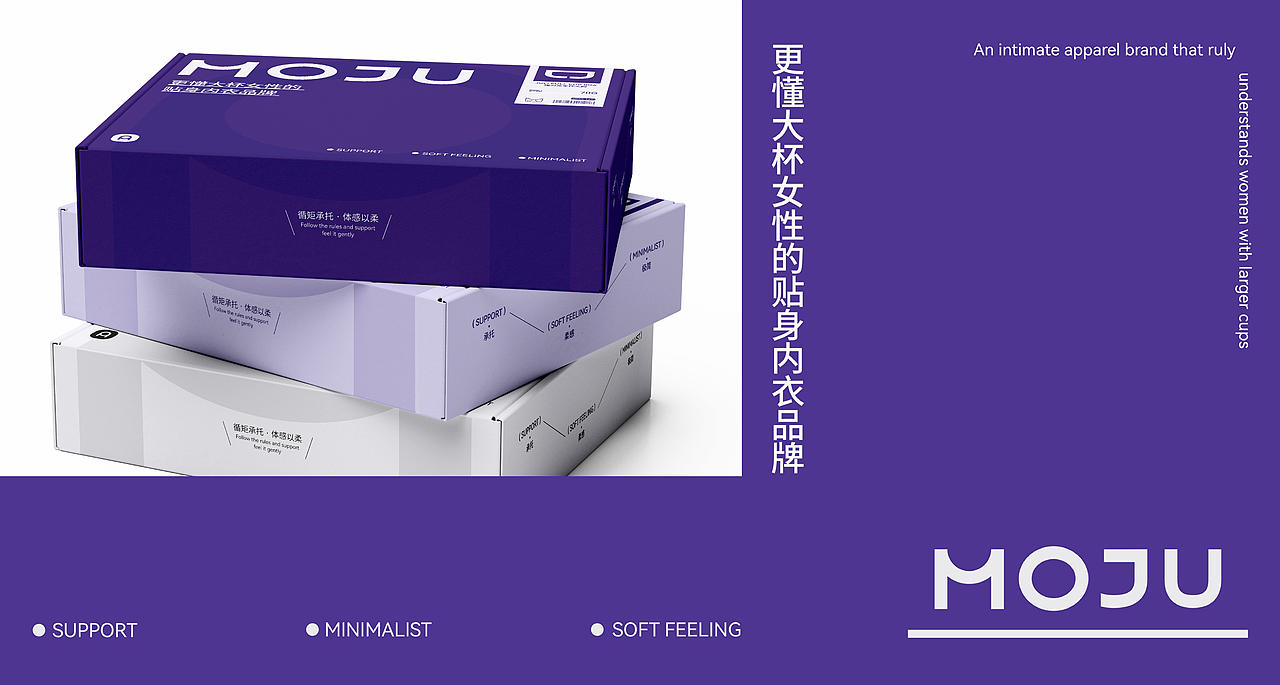 女性内衣品牌超级视觉策略 | 浪课江湖(图ZNDExMzA4NTQ4) - 品牌 - 站酷设计师浪课江湖原创素材 - 站酷ZCOOL