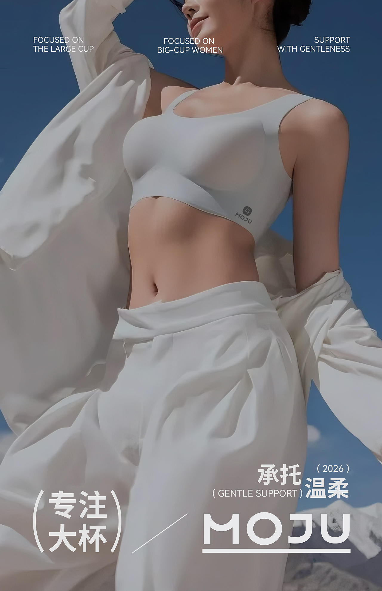 女性内衣品牌超级视觉策略 | 浪课江湖(图ZNDExMzA4NDcy) - 品牌 - 站酷设计师浪课江湖原创素材 - 站酷ZCOOL