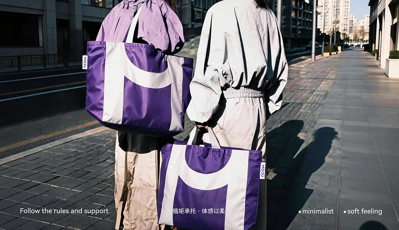 女性内衣品牌超级视觉策略 | 浪课江湖(图ZNDExMzA4NTA0) - 品牌 - 站酷设计师浪课江湖原创素材 - 站酷ZCOOL