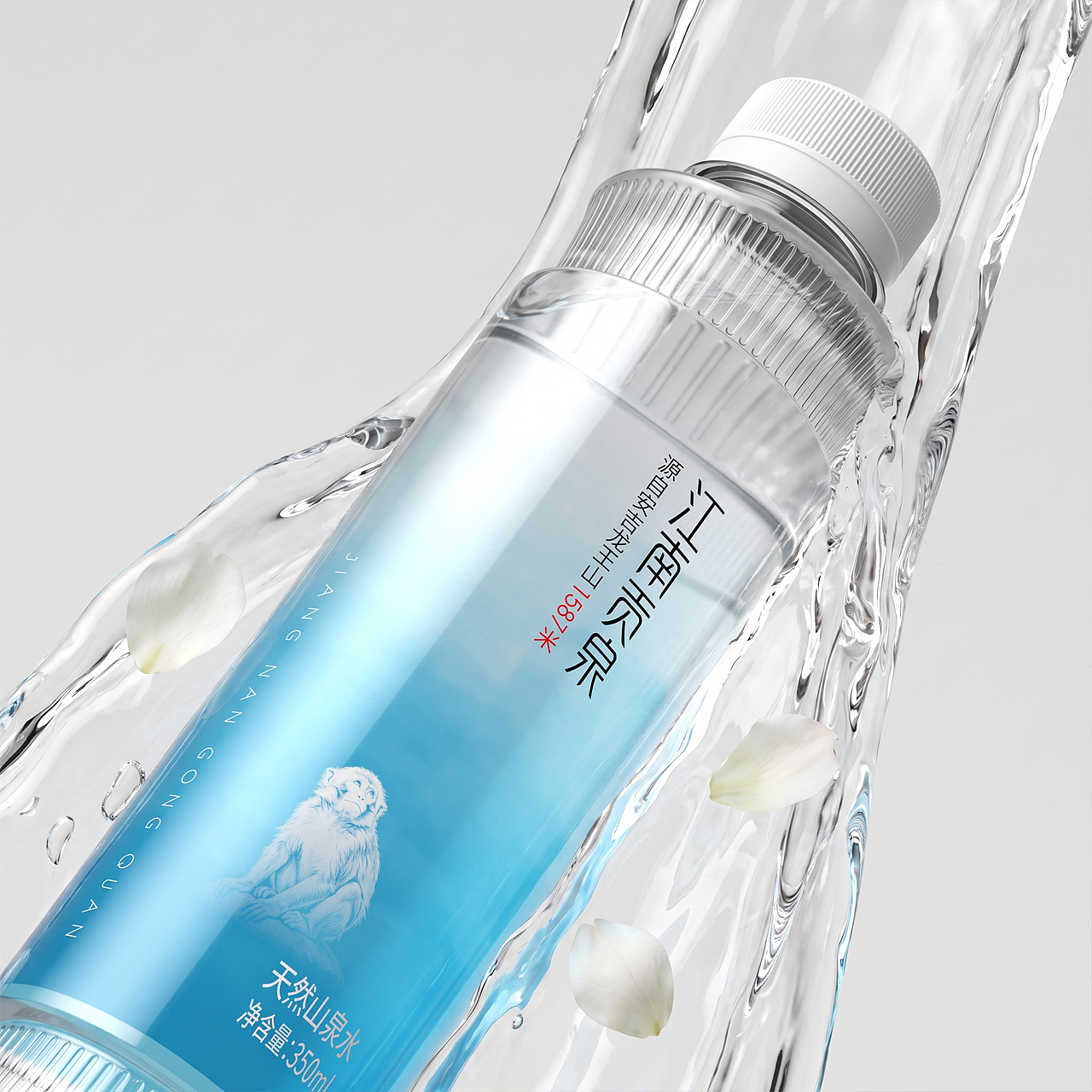 博创/江南贡泉系列包装设计(图ZNDExMzA5MDA0) - 包装 - 站酷设计师博创设计原创素材 - 站酷ZCOOL