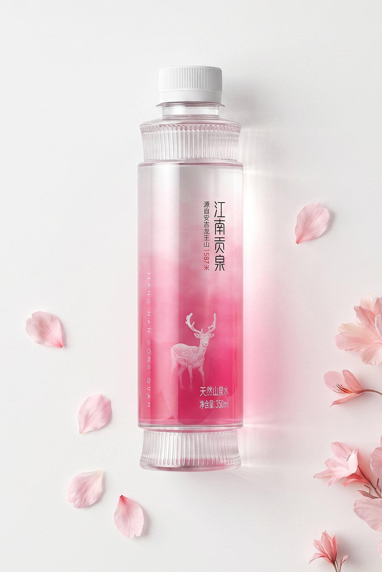 博创/江南贡泉系列包装设计(图ZNDExMzA4OTky) - 包装 - 站酷设计师博创设计原创素材 - 站酷ZCOOL