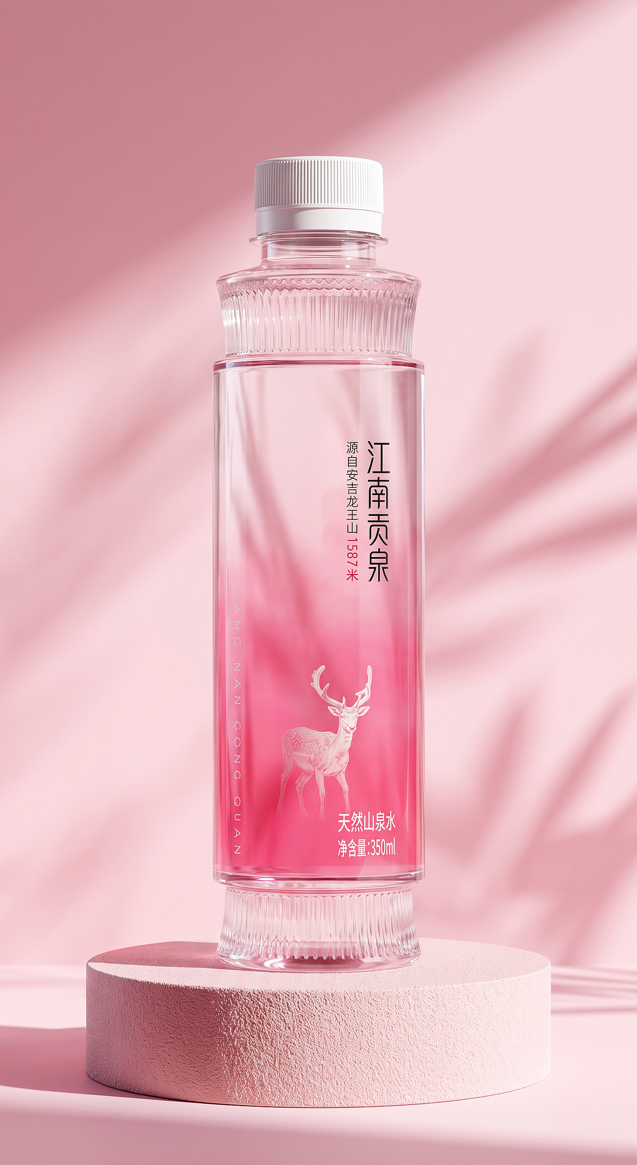 博创/江南贡泉系列包装设计(图ZNDExMzA5MDAw) - 包装 - 站酷设计师博创设计原创素材 - 站酷ZCOOL