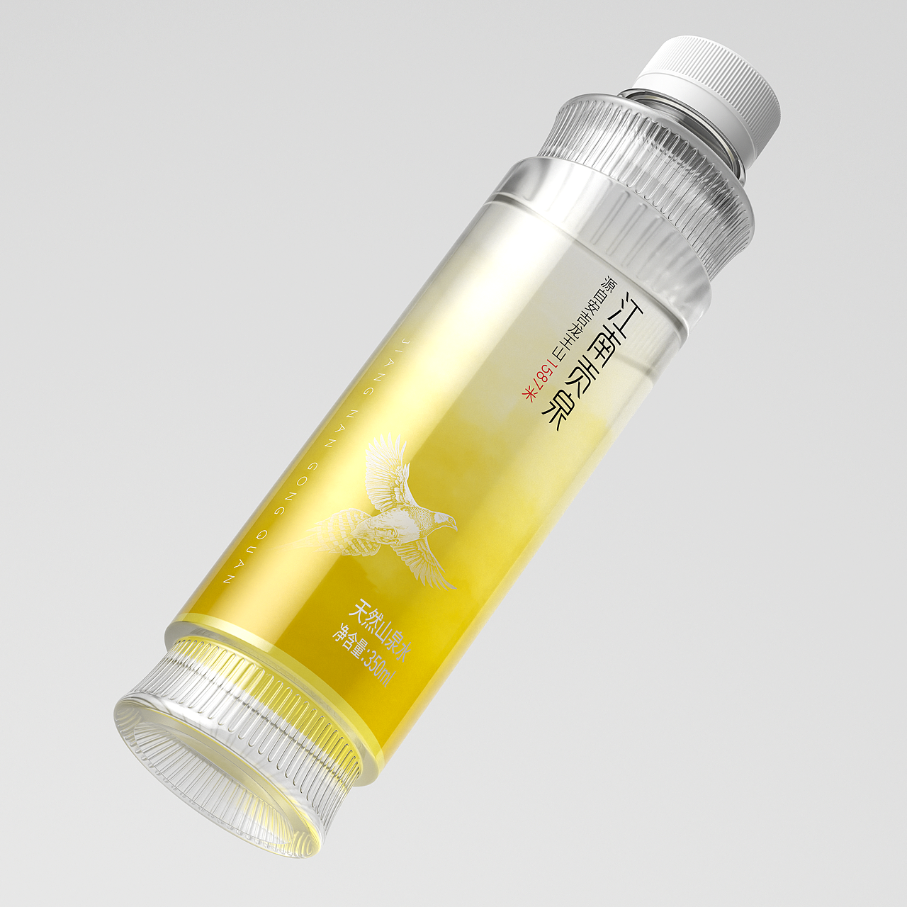 博创/江南贡泉系列包装设计(图ZNDExMzA4OTc2) - 包装 - 站酷设计师博创设计原创素材 - 站酷ZCOOL