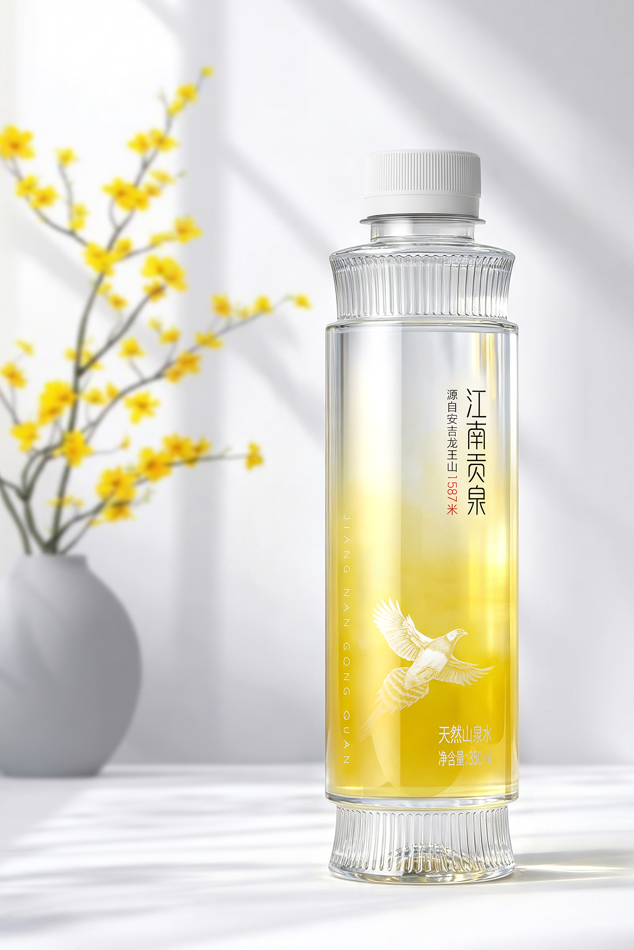 博创/江南贡泉系列包装设计(图ZNDExMzA5NDEy) - 包装 - 站酷设计师博创设计原创素材 - 站酷ZCOOL
