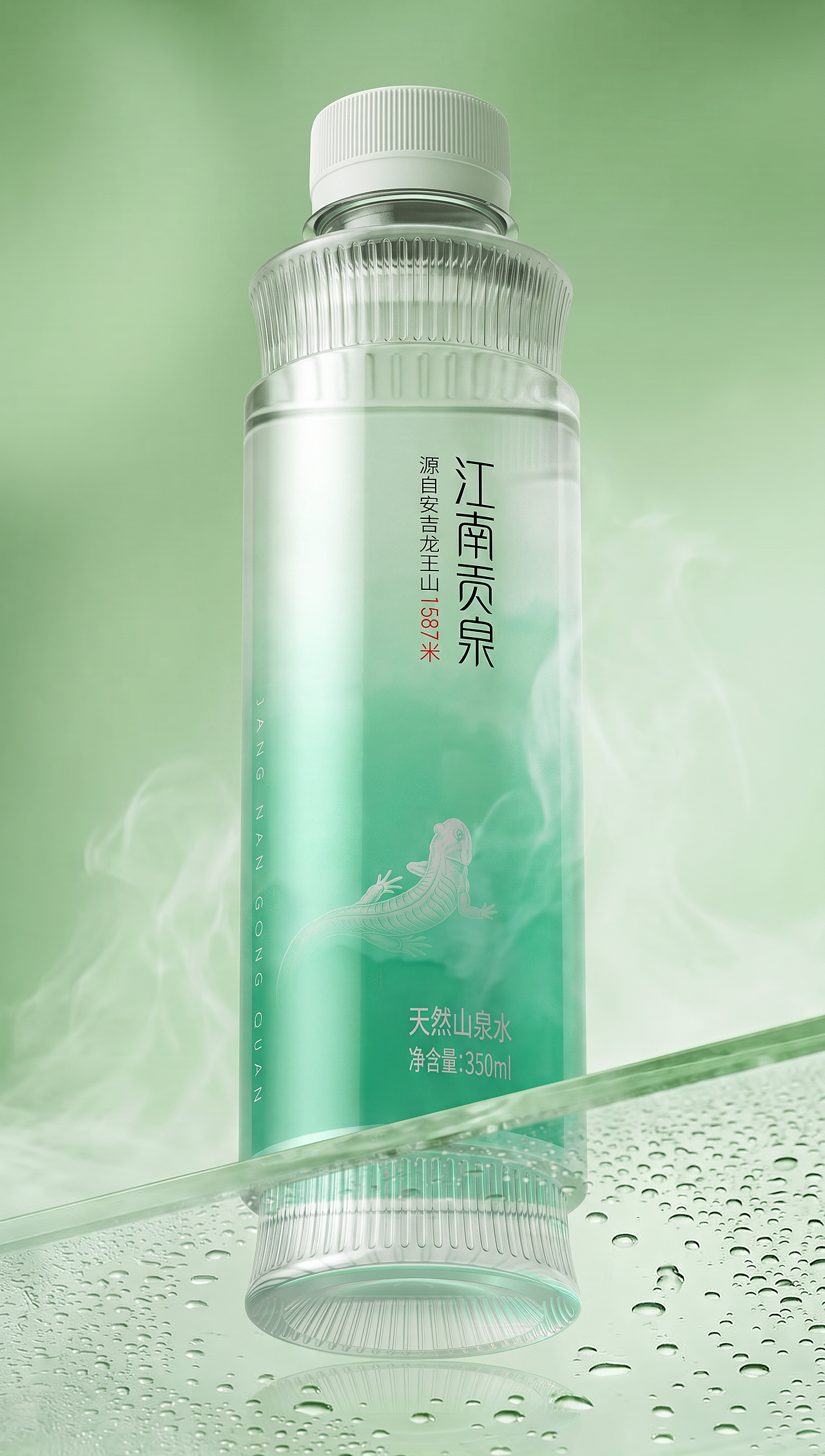 博创/江南贡泉系列包装设计(图ZNDExMzA5NTY4) - 包装 - 站酷设计师博创设计原创素材 - 站酷ZCOOL