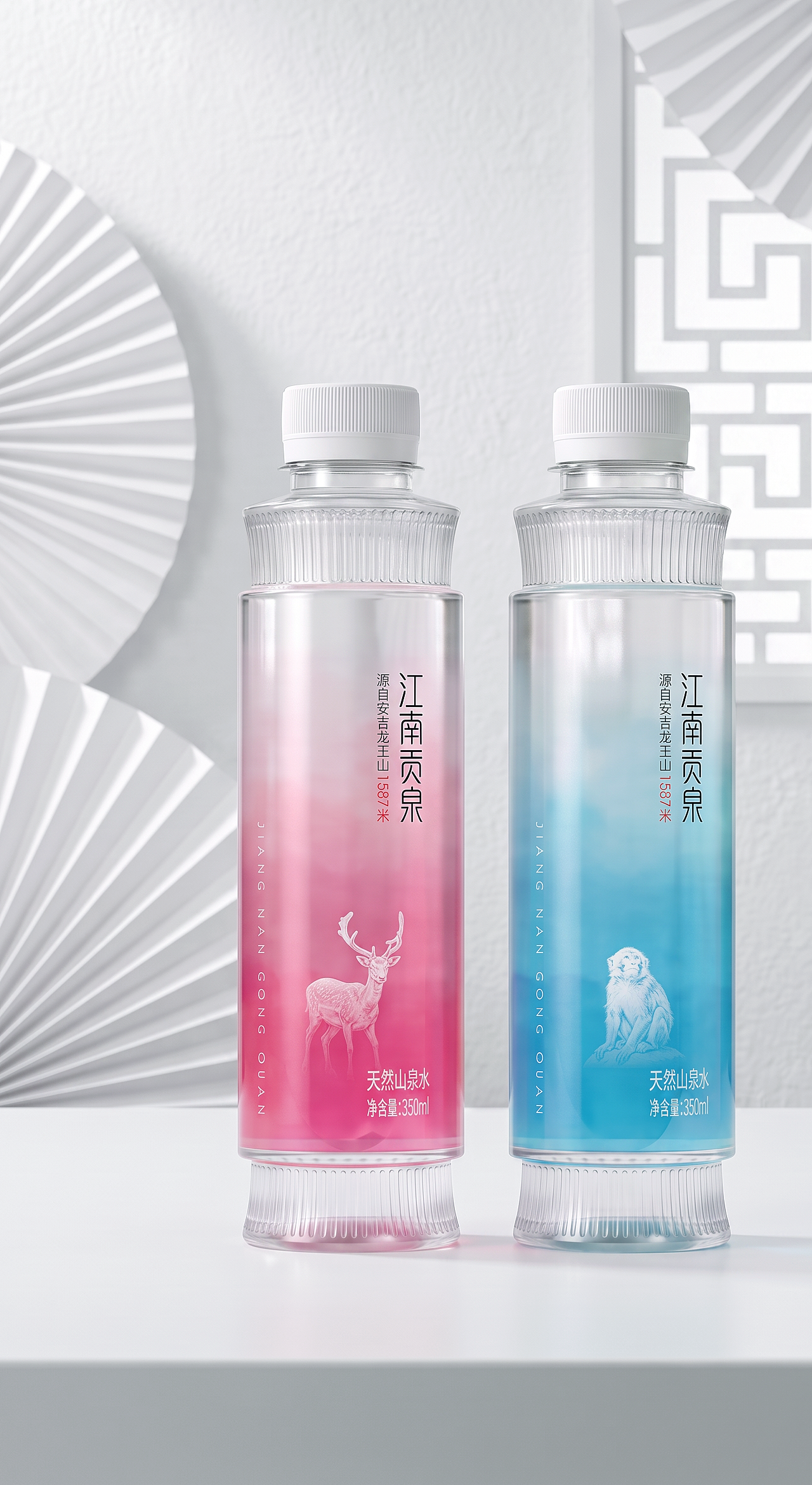 博创/江南贡泉系列包装设计(图ZNDExMzA5NjI4) - 包装 - 站酷设计师博创设计原创素材 - 站酷ZCOOL