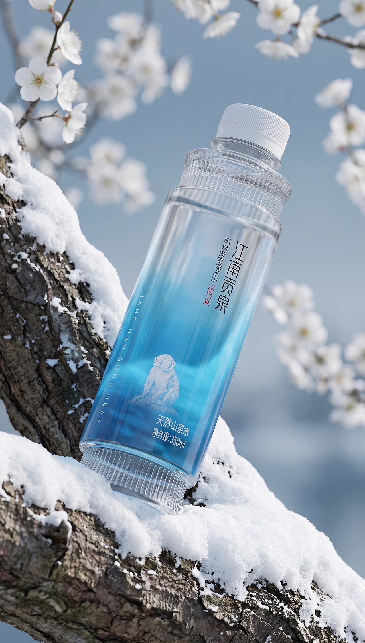 博创/江南贡泉系列包装设计(图ZNDExMzA5Njky) - 包装 - 站酷设计师博创设计原创素材 - 站酷ZCOOL