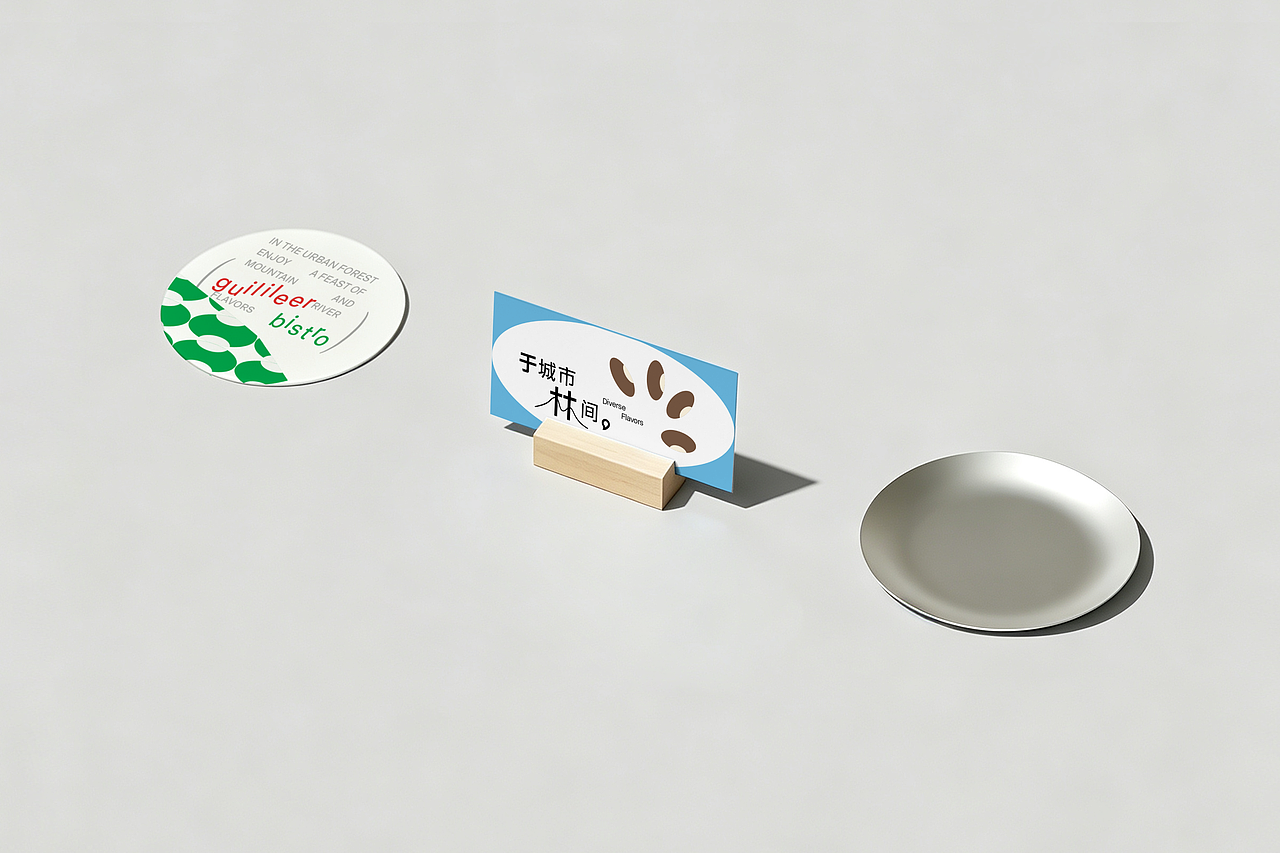 桂哩林味 | 餐饮品牌设计 | LOGO设计(图ZNDExMzA5OTY4) - 品牌 - 站酷设计师筱姚鹿原创素材 - 站酷ZCOOL