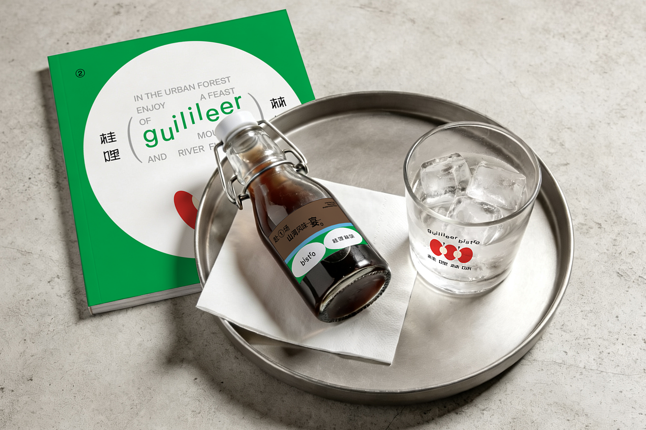 桂哩林味 | 餐饮品牌设计 | LOGO设计(图ZNDExMzA5OTc2) - 品牌 - 站酷设计师筱姚鹿原创素材 - 站酷ZCOOL