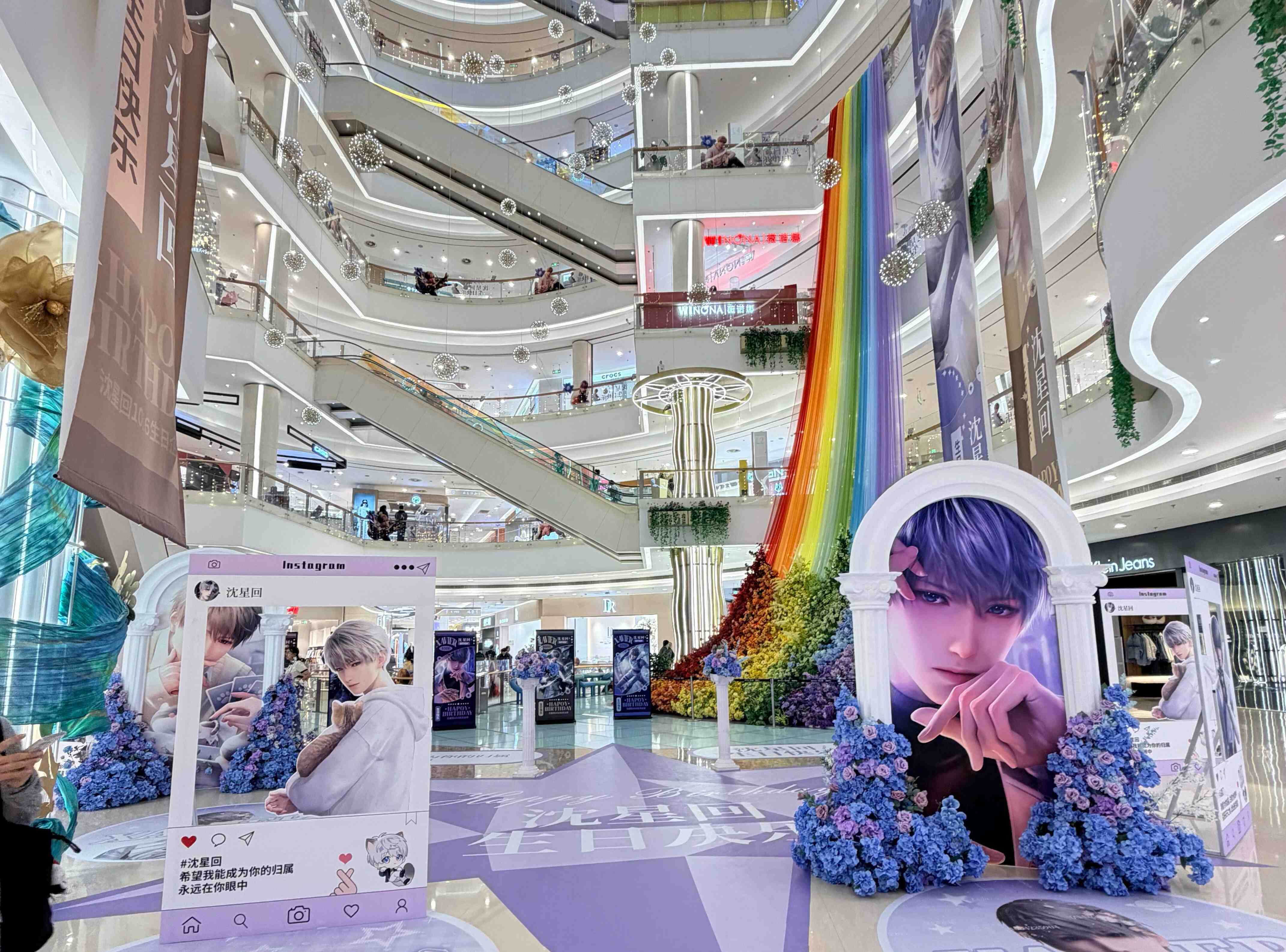 双节美陈怎么做才出圈？昆明商场中秋国庆氛围包装设计公司选择思路（图ZMTU4Mjg5ODA=） - 观点 - 站酷设计师柿子创意机构原创素材 - 站酷ZCOOL