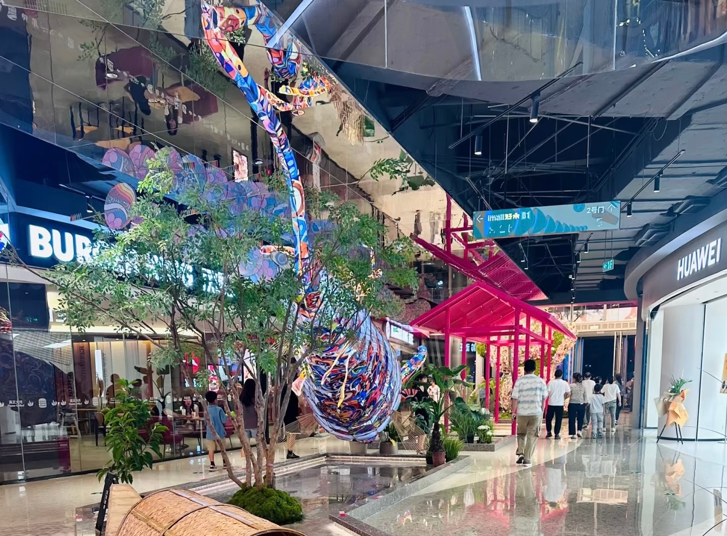 双节美陈怎么做才出圈？昆明商场中秋国庆氛围包装设计公司选择思路（图ZMTU4Mjg5ODg=） - 观点 - 站酷设计师柿子创意机构原创素材 - 站酷ZCOOL
