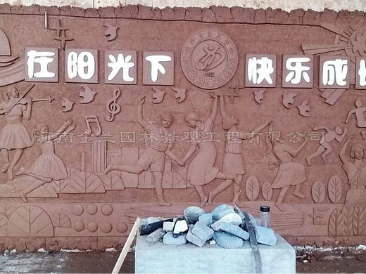 小学照壁浮雕定制 河南金兰园林景观镌刻教育浮雕图景