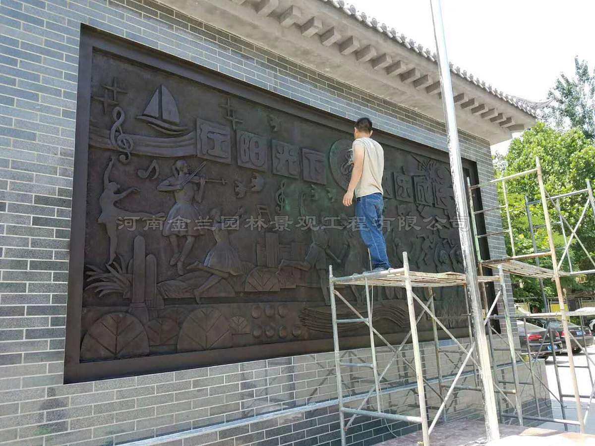 小学照壁浮雕定制 河南金兰园林景观镌刻教育浮雕图景(图ZNDExMzE2Mzky) - 雕塑 - 站酷设计师浮雕设计定制公司原创素材 - 站酷ZCOOL