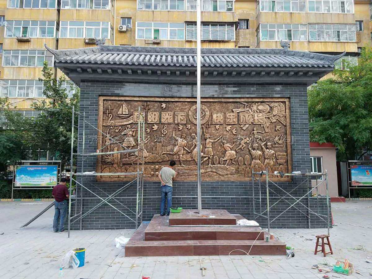小学照壁浮雕定制 河南金兰园林景观镌刻教育浮雕图景(图ZNDExMzE2Mzk2) - 雕塑 - 站酷设计师浮雕设计定制公司原创素材 - 站酷ZCOOL