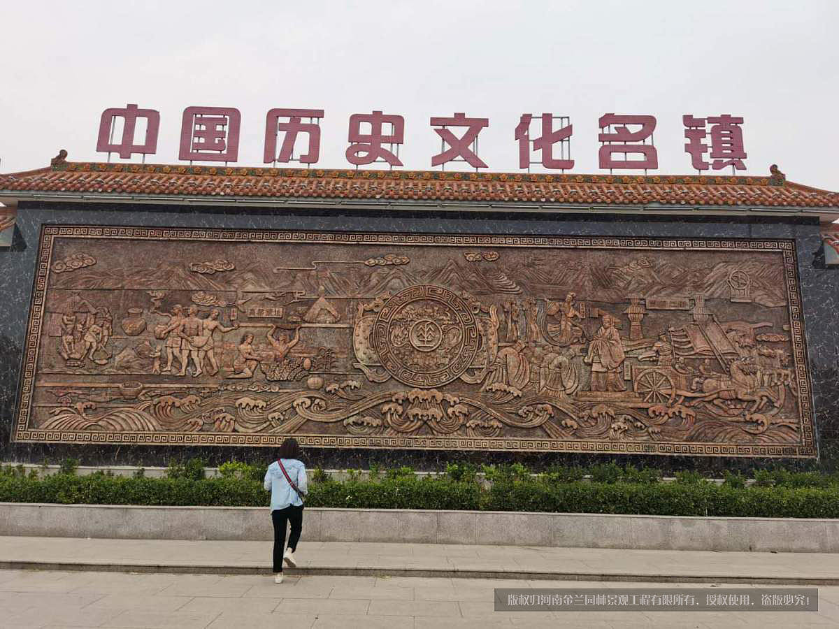 重塑古镇浮雕文化浮雕 大型浮雕照壁文化墙再现历史(图ZNDExMzE2NzYw) - 雕塑 - 站酷设计师浮雕设计定制公司原创素材 - 站酷ZCOOL