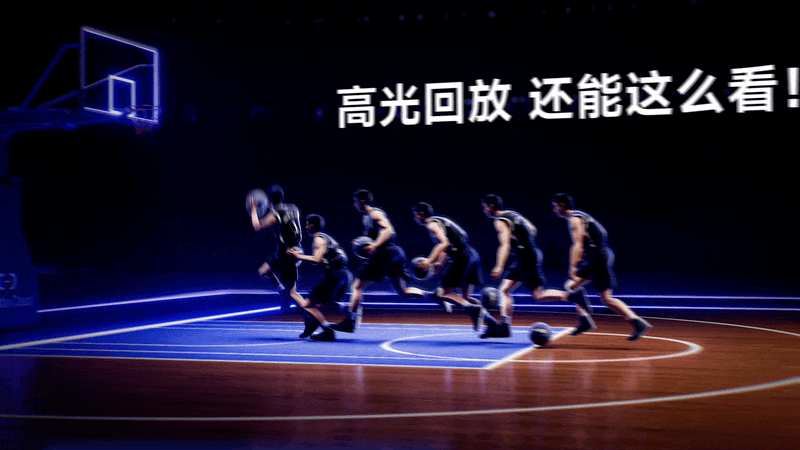 阿里云×NBA:科技智能篮球AI短片(图ZNDExMzE3OTA4) - AI作品 - 站酷设计师阳仔设计杂货铺原创素材 - 站酷ZCOOL