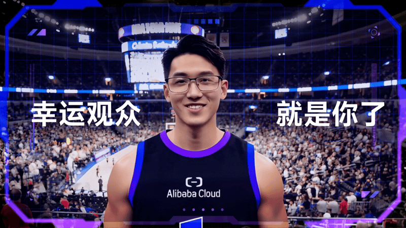 阿里云×NBA:科技智能篮球AI短片(图ZNDExMzE3OTM2) - AI作品 - 站酷设计师阳仔设计杂货铺原创素材 - 站酷ZCOOL