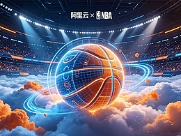 阿里云×NBA：科技智能篮球AI短片