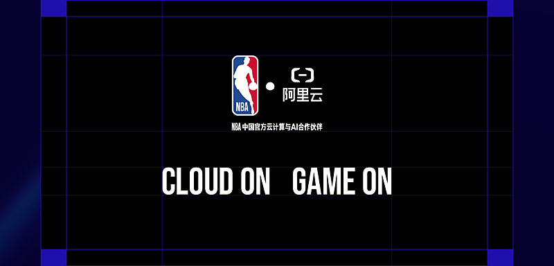 阿里云×NBA:科技智能篮球AI短片(图ZNDExMzE4Nzk2) - AI作品 - 站酷设计师阳仔设计杂货铺原创素材 - 站酷ZCOOL