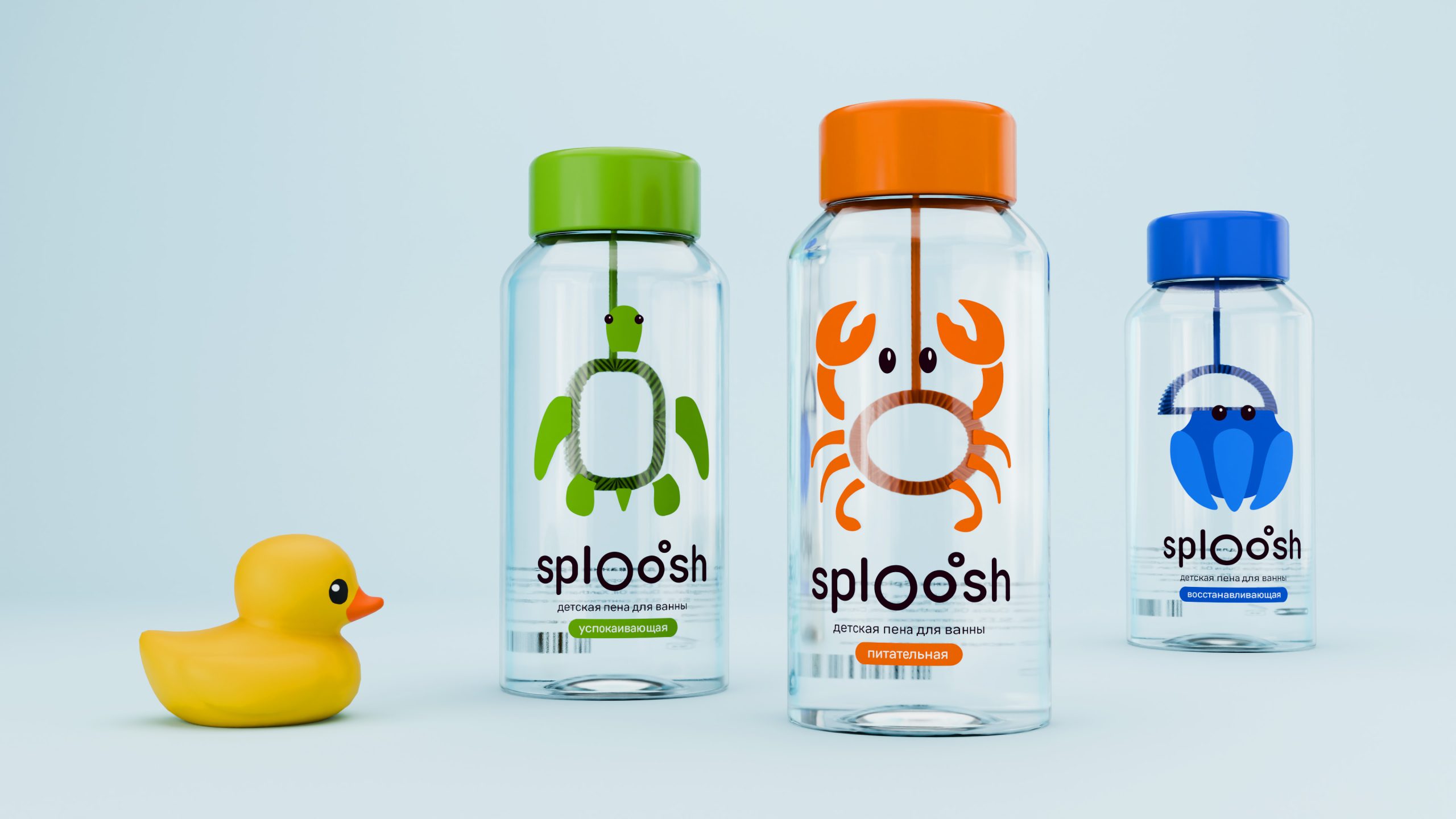 Sploosh儿童沐浴泡沫设计案例（图ZMTU4MjkwNjQ=） - 资讯 - 站酷设计师造物联盟原创素材 - 站酷ZCOOL