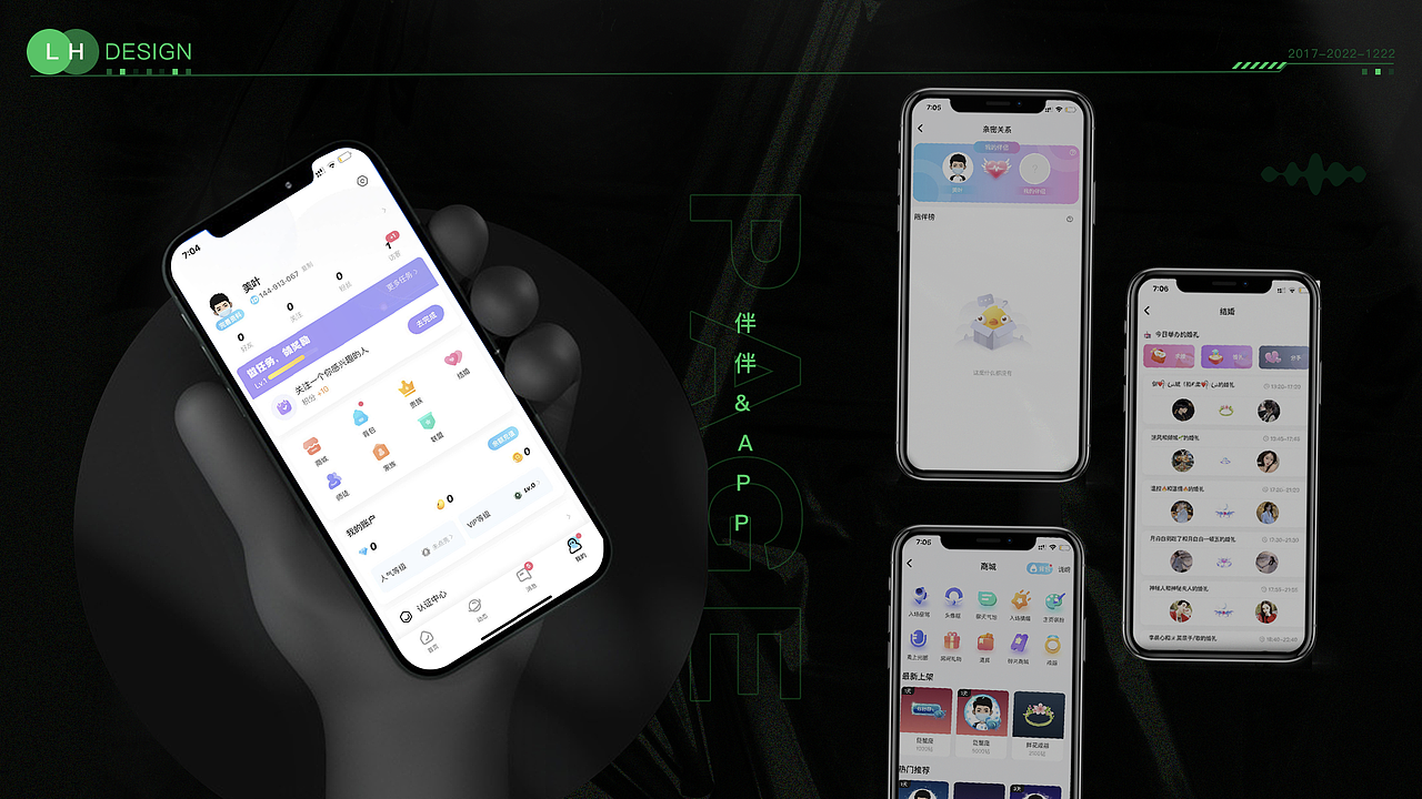 only design（图ZNDExMzIzMTI4） - APP界面 - 站酷设计师零度only原创素材 - 站酷ZCOOL
