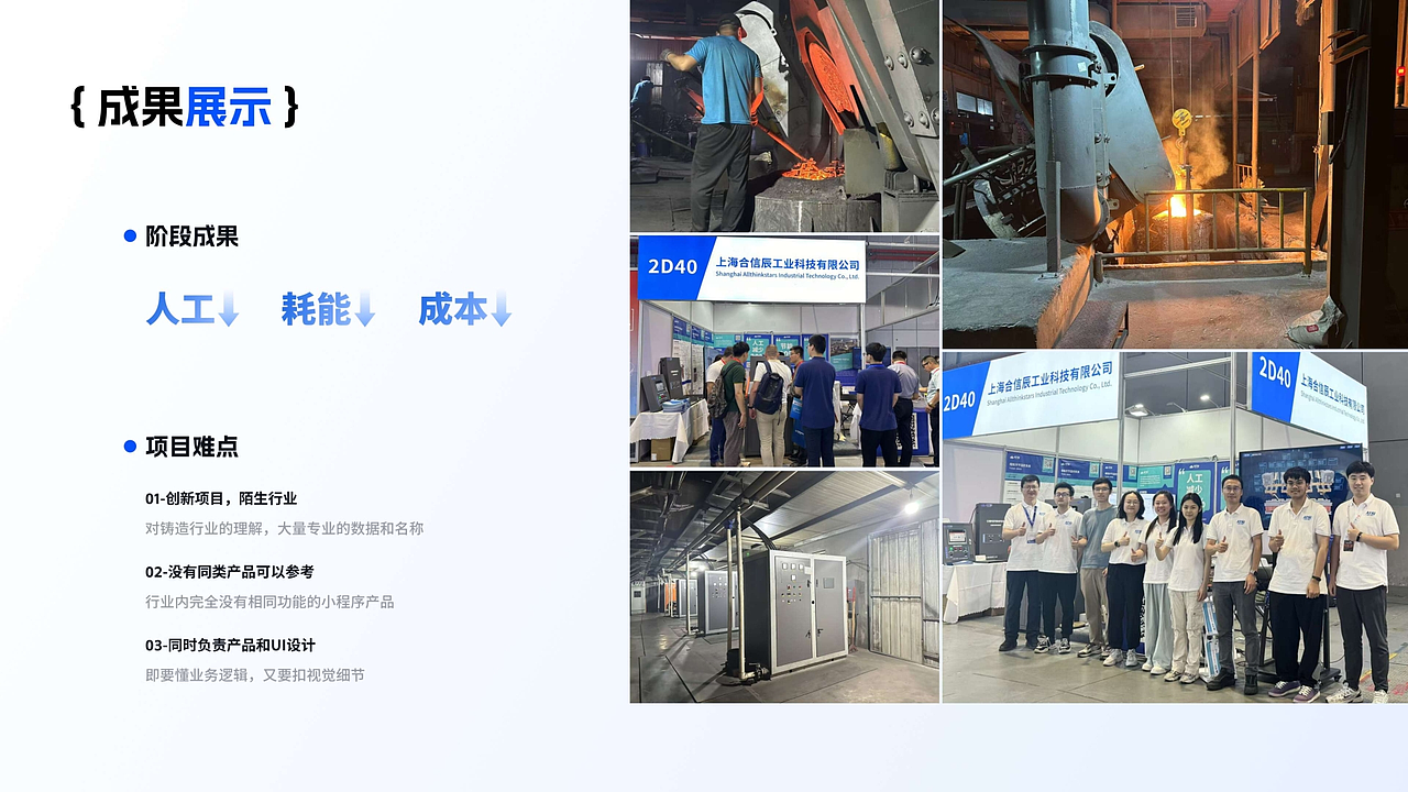 2026 作品集（图ZNDExMzM0NjY4） - 其他 - 站酷设计师进击的熊不二原创素材 - 站酷ZCOOL