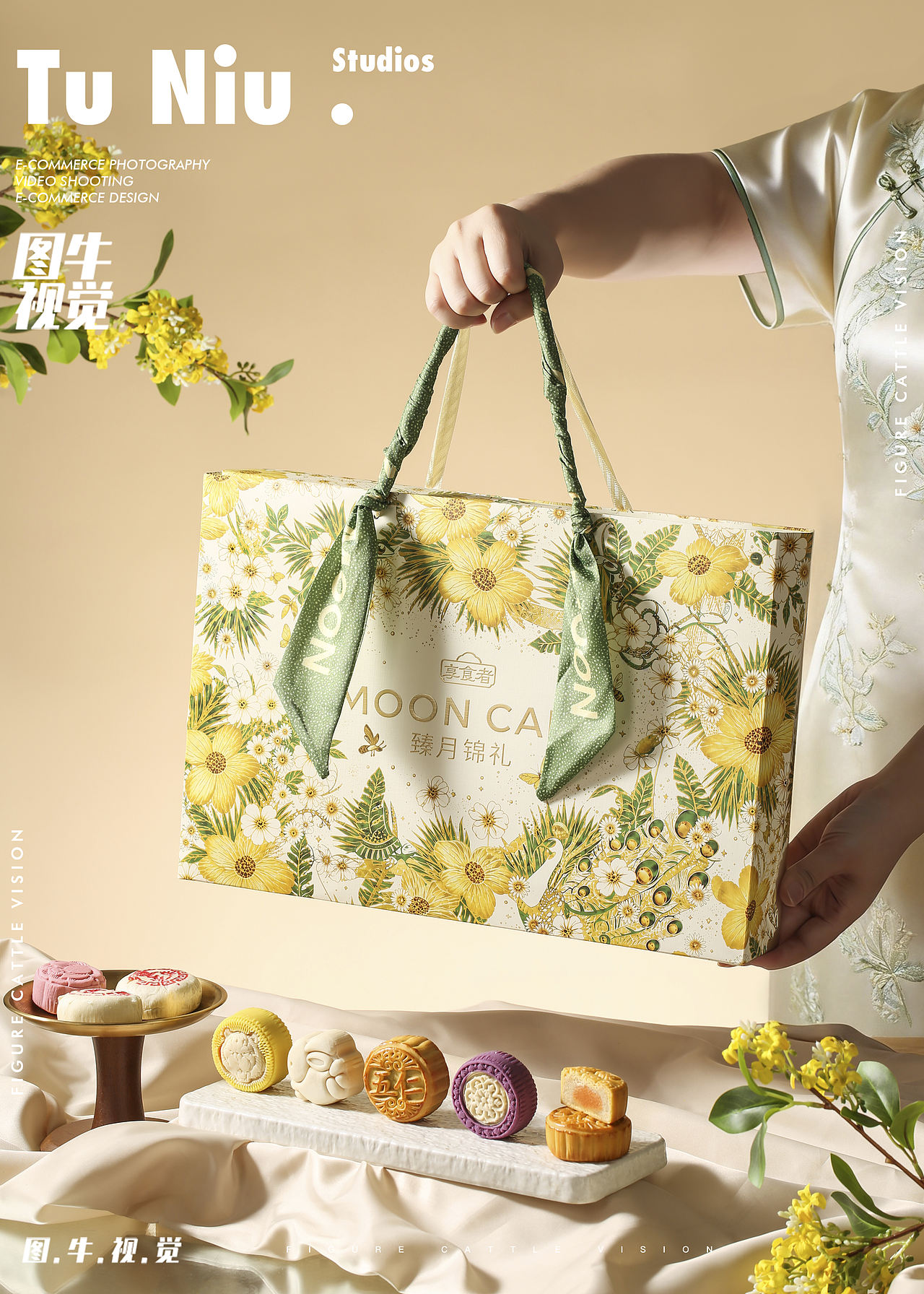 月饼礼盒拍摄（图ZNDExMzM1MjY0） - 美食摄影 - 站酷设计师图牛产品拍摄设计原创素材 - 站酷ZCOOL