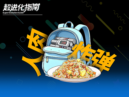 真实的人肉炸弹，远比《欢迎来龙餐馆》恐怖得多