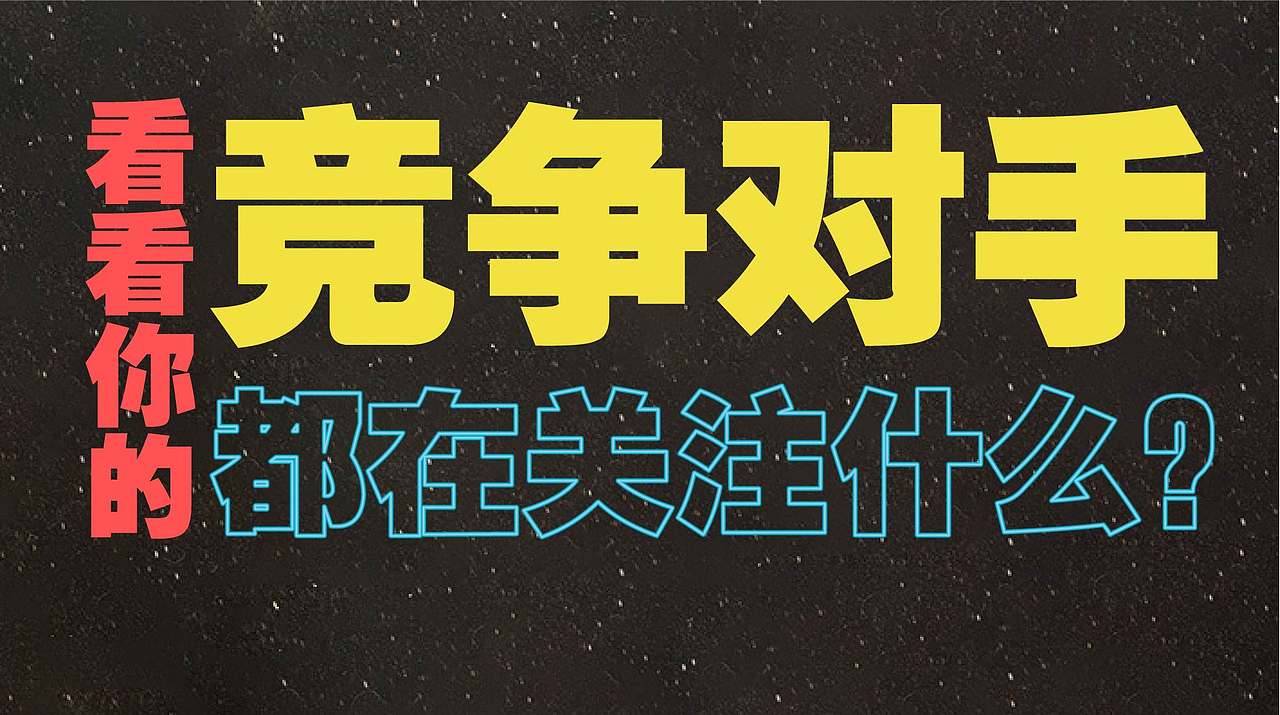 《2019年女装流行趋势报告》——服装趋势公众号推文（图ZNDExMzQyMjI4） - 宣传物料 - 站酷设计师阿勇Ayo原创素材 - 站酷ZCOOL