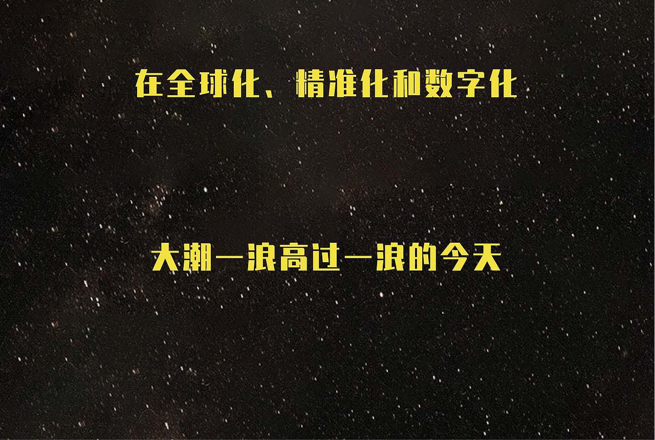 《2019年女装流行趋势报告》——服装趋势公众号推文（图ZNDExMzQyMjQ0） - 宣传物料 - 站酷设计师阿勇Ayo原创素材 - 站酷ZCOOL