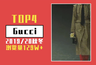 《2019年女装流行趋势报告》——服装趋势公众号推文（图ZNDExMzQyMjcy） - 宣传物料 - 站酷设计师阿勇Ayo原创素材 - 站酷ZCOOL