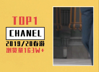 《2019年女装流行趋势报告》——服装趋势公众号推文（图ZNDExMzQyMjg0） - 宣传物料 - 站酷设计师阿勇Ayo原创素材 - 站酷ZCOOL