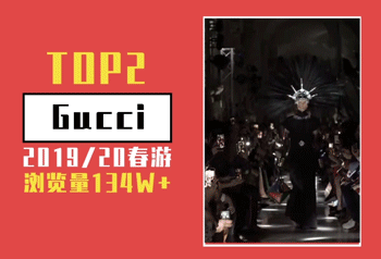 《2019年女装流行趋势报告》——服装趋势公众号推文（图ZNDExMzQyMjgw） - 宣传物料 - 站酷设计师阿勇Ayo原创素材 - 站酷ZCOOL