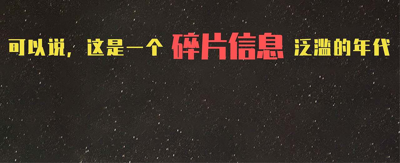 《2019年女装流行趋势报告》——服装趋势公众号推文（图ZNDExMzQyNDAw） - 宣传物料 - 站酷设计师阿勇Ayo原创素材 - 站酷ZCOOL