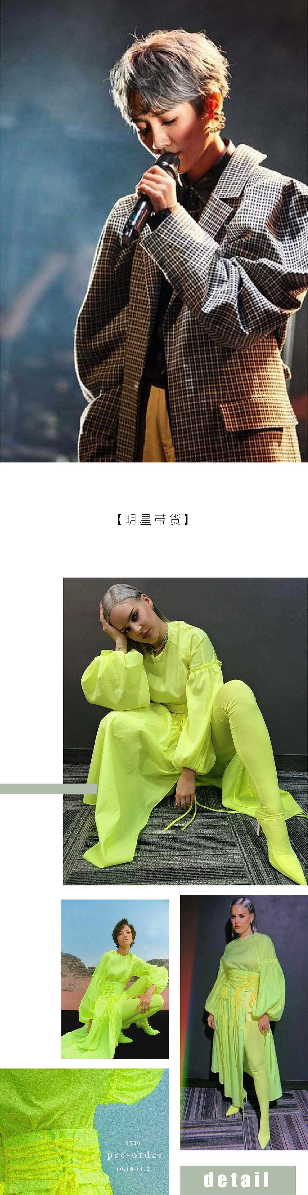 《2020年必关注的五大韩国独立设计师品牌》—服装趋势（图ZNDExMzQyNzAw） - 宣传物料 - 站酷设计师阿勇Ayo原创素材 - 站酷ZCOOL