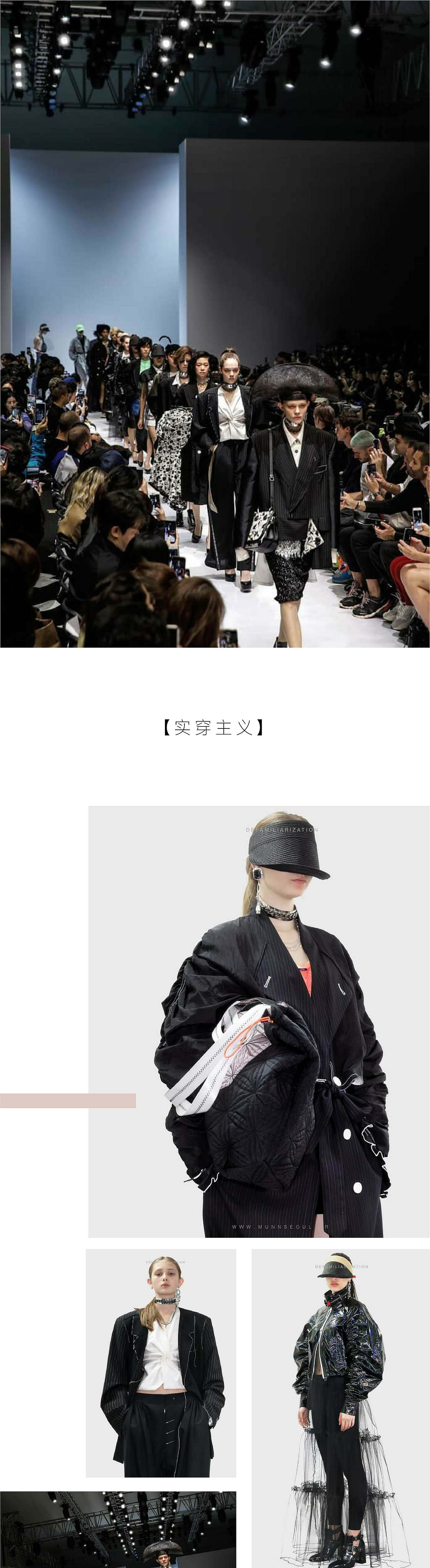 《2020年必关注的五大韩国独立设计师品牌》—服装趋势（图ZNDExMzQyNzMy） - 宣传物料 - 站酷设计师阿勇Ayo原创素材 - 站酷ZCOOL