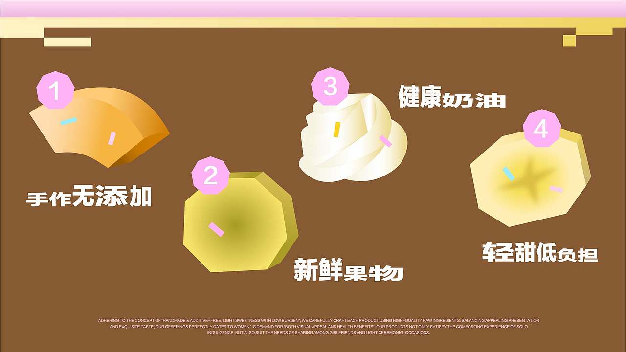 《昭和小屋》品牌设计(图ZNDExMzQ0OTEy) - 品牌 - 站酷设计师召物计划原创素材 - 站酷ZCOOL
