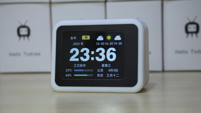 学生开学该准备哪些东西？开学必需品盘点省心整理不遗漏！（图ZMTU4MzAwNTI=） - 评测 - 站酷设计师咕噜小熊原创素材 - 站酷ZCOOL