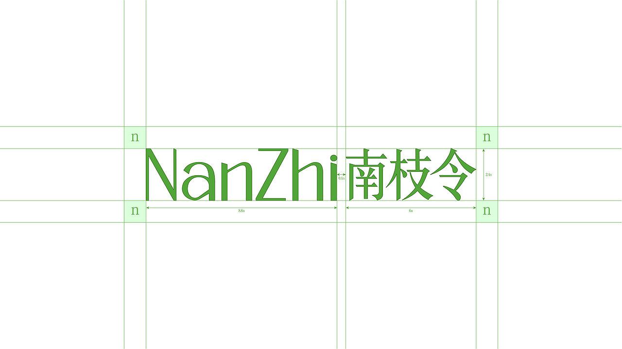 南枝令NanZhi | 冷泡茶包装全案(图ZNDExMzQ3MzQ0) - 包装 - 站酷设计师Jason喆原创素材 - 站酷ZCOOL
