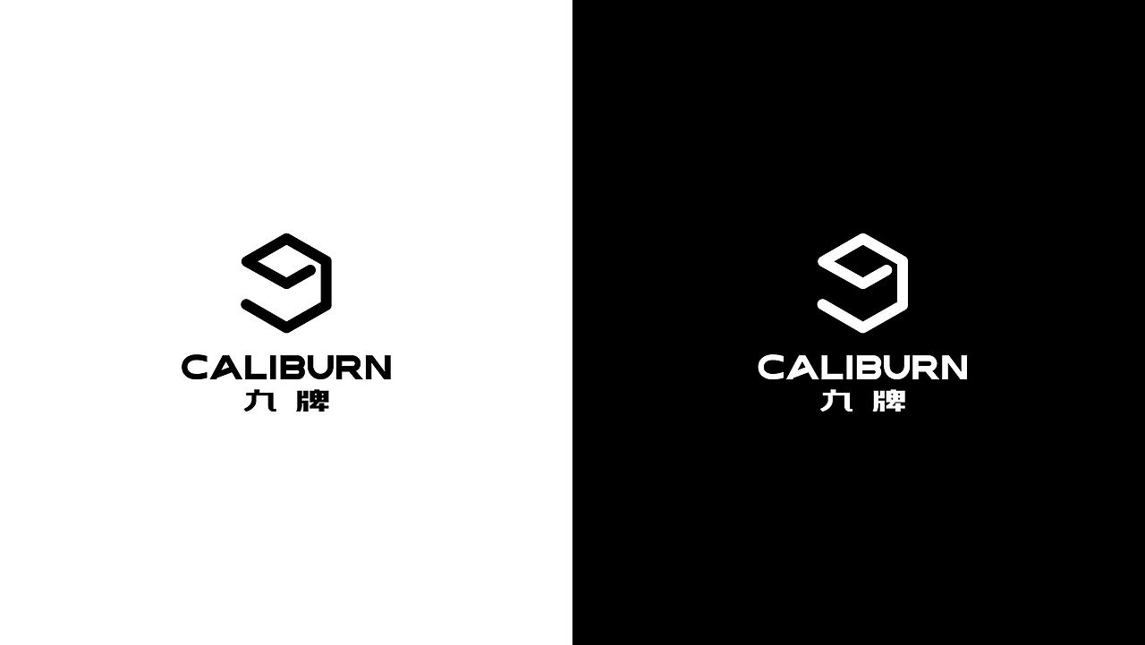 九牌飞镖包装设计 | Aurblis案例(图ZNDExMzQ5Njg0) - 包装 - 站酷设计师北极光品牌设计原创素材 - 站酷ZCOOL
