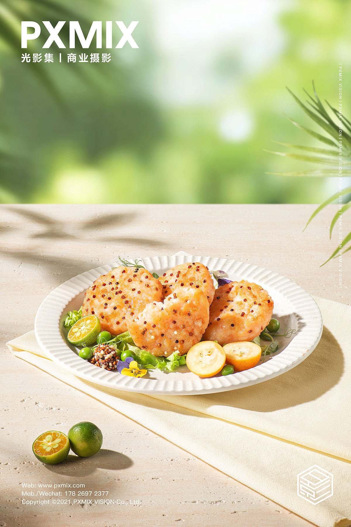 包装食品摄影丨锋味派 藜麦虾饼 原味虾饼 × 光影集（图ZNDExMzUwMjU2） - 美食摄影 - 站酷设计师光影集原创素材 - 站酷ZCOOL