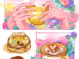 模仿水彩效果的绘制的一系列美好生活文创插画