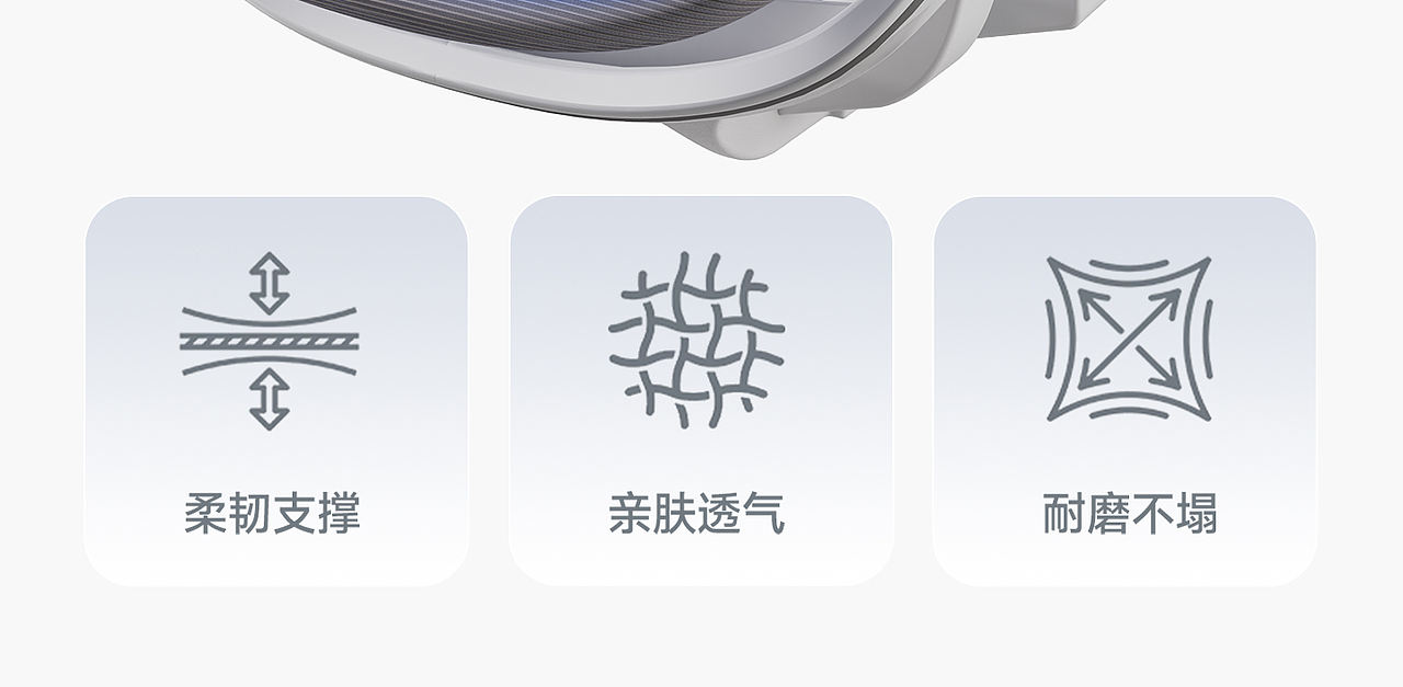 《详情篇》-原创作品2026.5.27（图ZNDExMzU0ODE2） - 其他平面 - 站酷设计师梨酱常年修仙_原创素材 - 站酷ZCOOL
