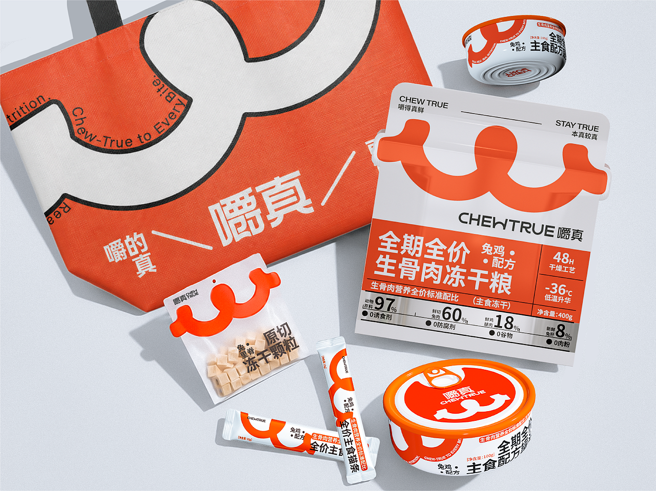 嚼真|把“较真”写进每一口的宠物猫粮品牌全案设计(图ZNDExMzU2MTQw) - 品牌 - 站酷设计师潭影空原创素材 - 站酷ZCOOL